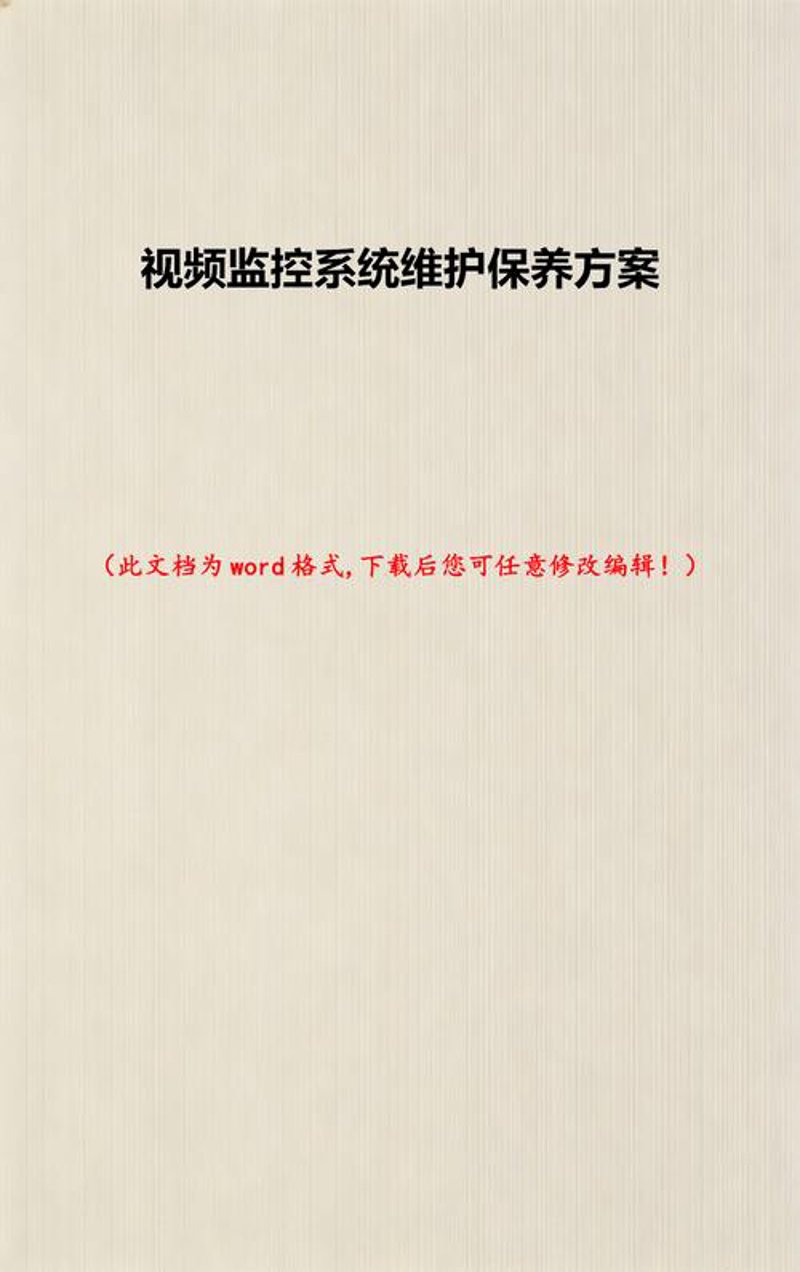 如何选购合适的微信公众号开发服务