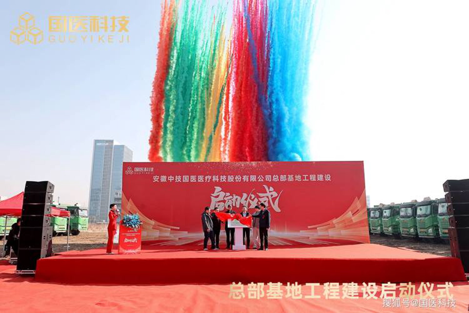 春之宇网络科技