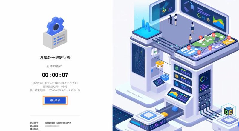 微信公众号开发：连接你我的数字桥梁